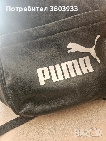 Раница Puma Core Up, снимка 7 - Чанти - 55072386
