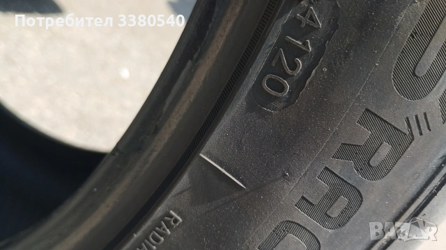 Летни гуми 275/40/R20, снимка 2 - Гуми и джанти - 54866059