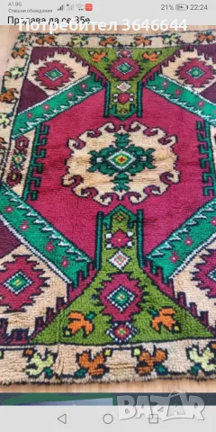 Китеник 100 процента вълна , снимка 2 - Покривки за легло - 55589697