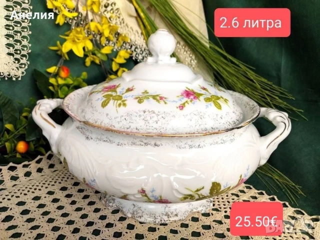 Wawel Poland красота седеф с рози, снимка 4 - Чаши - 54152570