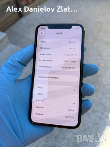 Iphone 11 Pro 64GB Отключен, снимка 4 - Apple iPhone - 54416285