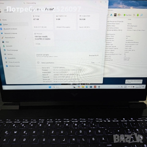 HP Victus/15,6” 144Hz/i5-13420H/RTX 3050 6GB/16GB/512GB, снимка 9 - Лаптопи за игри - 53666320