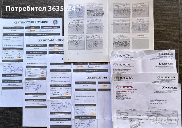 Toyota Rav4 2.0 D-4D, 124к.с., ПЪЛНА СЕРВ. ИСТОРИЯ, КАТО НОВА, снимка 16 - Автомобили и джипове - 54315488