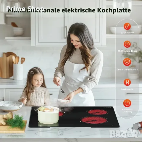 Електрически стъклокерамичен плот за вграждане, 4 зони, 6000W, Touch Control, COVERCOOK, снимка 8 - Котлони - 55679261