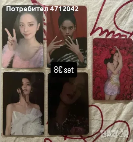 Официални kpop карти, снимка 7 - Колекции - 55388735