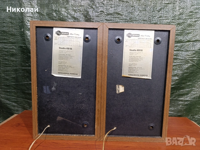 Hansa Studio KB55       Цена-95 евро, снимка 8 - Тонколони - 54587624