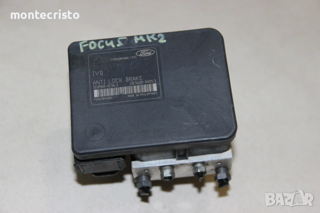 10.0960-0136.3 / 8M51-2C405-CA / 10096001363 ABS модул Ford Focus MK2 (2004-2011г.) 8M512C405CA
