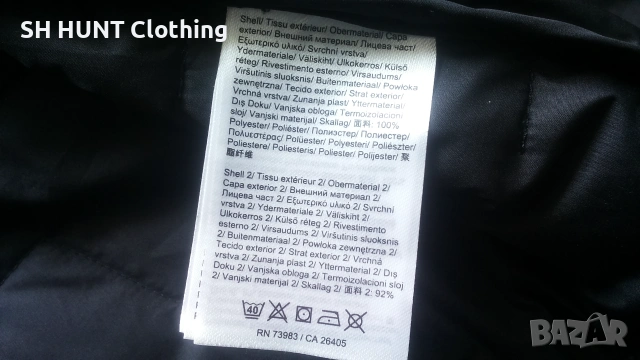HELLY HANSEN 73232 Kensington Lifaloft Work Vest размер L работен елек W4-743, снимка 14 - Други - 55001984
