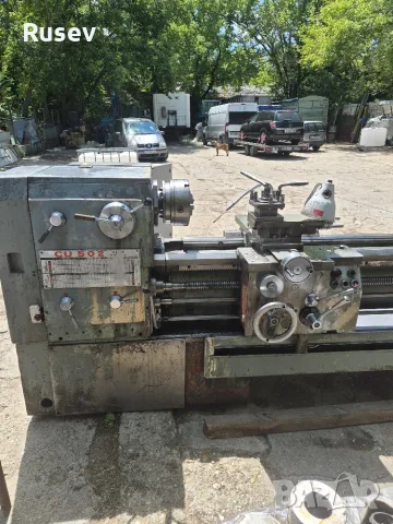 Струг С8С ,Струг СУ502 , снимка 3 - Стругове - 55422724