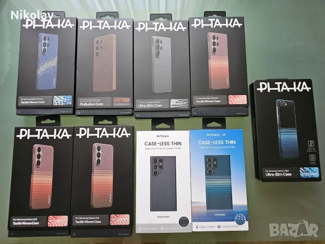 Pitaka S25 ULTRA - S24 ULTRA - ZFLIP 7