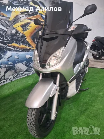 Yamaha X-max 250