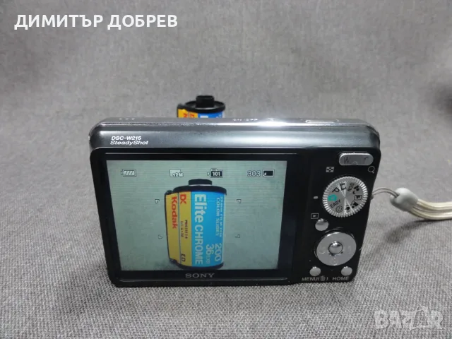 ЦИФРОВ ФОТОАПАРАТ SONY CYBER-SHOT DSC-W215 12.1MP CCD ZEISS DIGITAL CAMERA Y2K DIGICAM, снимка 11 - Фотоапарати - 55334371