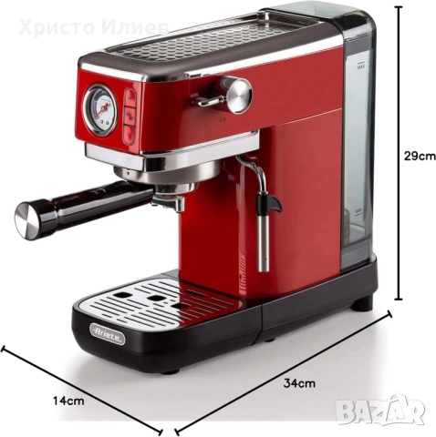 Кафемашина с ръкохватка Ariete ESPRESSO SLIM MODERNA 1381, снимка 4 - Кафемашини - 54759934