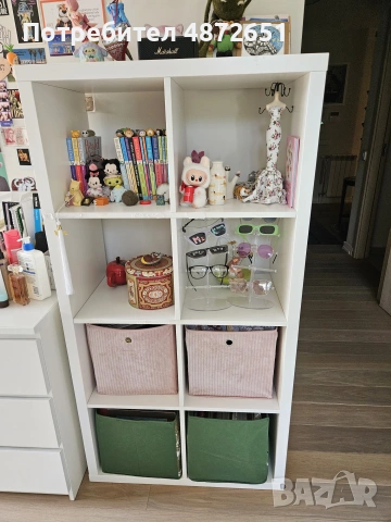 MOVING OUT OF BULGARIA FURNITURE SALE, снимка 6 - Дивани и мека мебел - 55127450