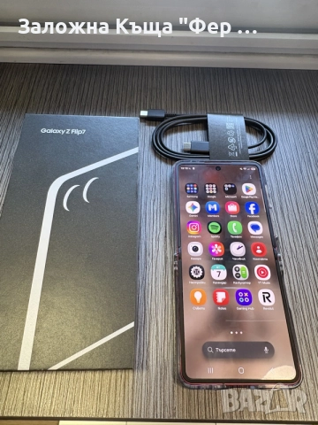 Samsung Galaxy z flip 7 Coral