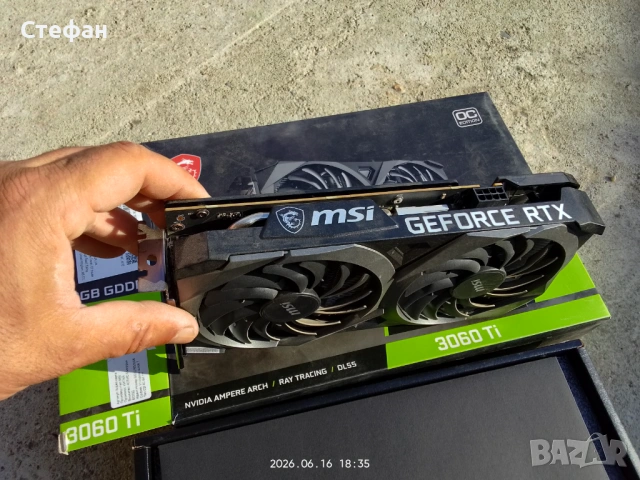 MSI Ghost Geforce RTX 3060 TI 8GB 8-pin