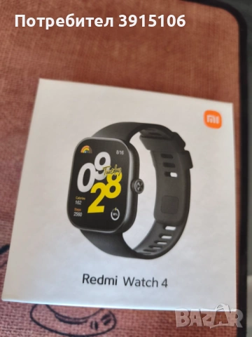 XIAOMI REDMI WATCH 4 BLACK