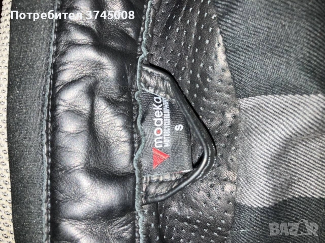 Кожено яке естествена кожа, снимка 3 - Якета - 54182085