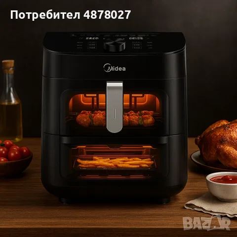 Еър Фрайър 2 в 1 - 11L - Midea MAD1100DADK - С две зони за готвене, 10 програми и 360° циркулация на, снимка 14 - Фритюрници - 55513640