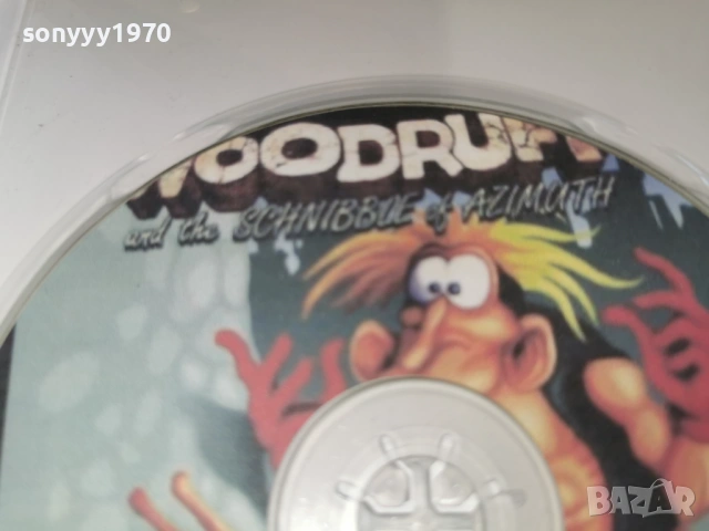 DVD DISC 0304261434LCHERY1, снимка 13 - DVD филми - 54078957