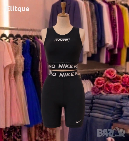 Дамски Nike Pro сет за тренировки
