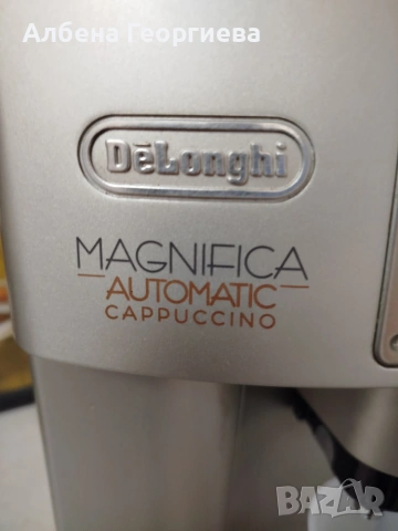 Кафе машина DELONGHI MAGNIFICA AUTOMATIC CAPPUCCINO -100 €, снимка 3 - Кафемашини - 55008102