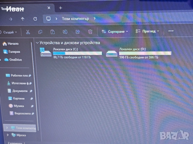 Лаптоп Acer aspire intel i5, 8gb ram, SSD и HDD, windows 11, снимка 3 - Лаптопи за дома - 54319110