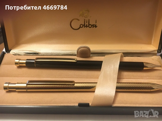Автоматични моливи Colibri 0.5 2 бр.