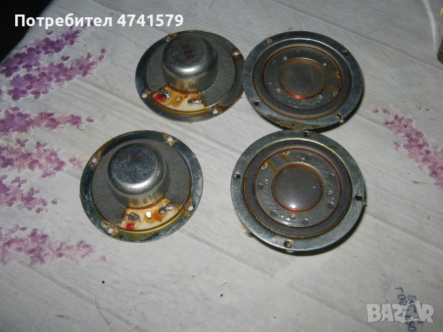 Оригинални ретро драйвери за слушалки JVC 5944 