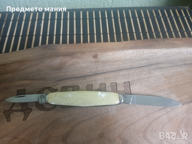 Винтидж джобно ножче, произведено в Германия, снимка 5 - Ножове - 55089836