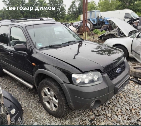 Търся преден роубар , снимка 2 - Части - 55240069