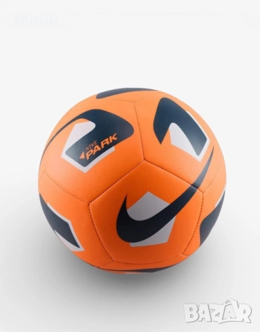 NIKE Park Team 2.0 Ball Orange  Футболната топка Nike Park Team 2.0 в оранжево е създадена за интенз