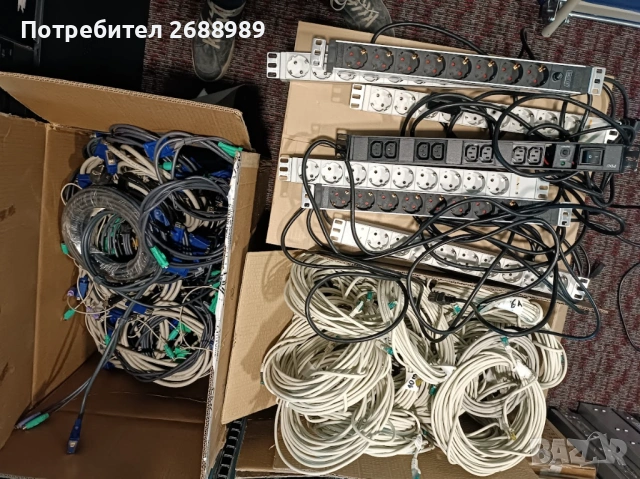 Суичове / сървърна техника, снимка 9 - Суичове - 54563681