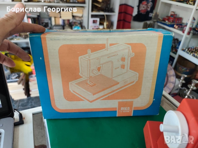 Стара играчка шевна машина piko, снимка 6 - Колекции - 53971860