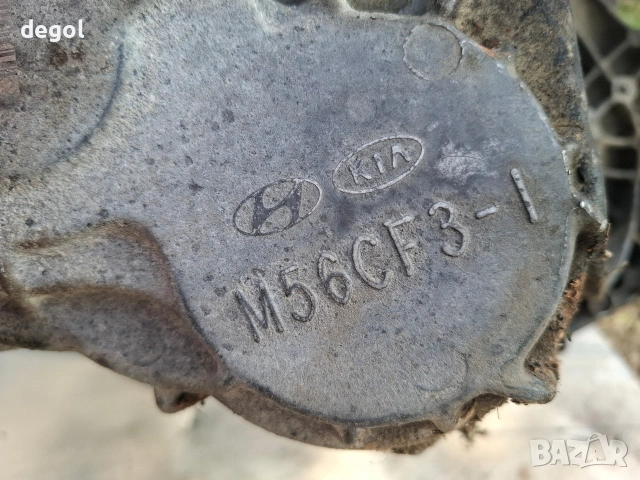 M56CF3-1 Ръчна 6степенна скоростна кутия KIA ,HYUNDAI 1.4,1.6 D4FC,B