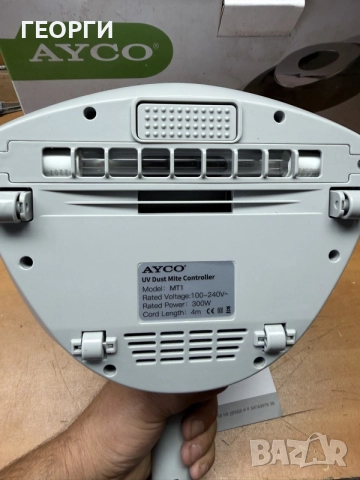 Прахосмукачка эа акари AYCO, снимка 4 - Прахосмукачки - 55415476