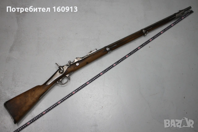 Пушка Ремингтон Remington Rolling Block турска поръчка за египетския корпус.