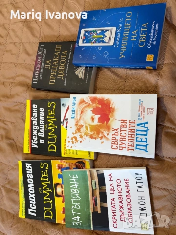 Книги