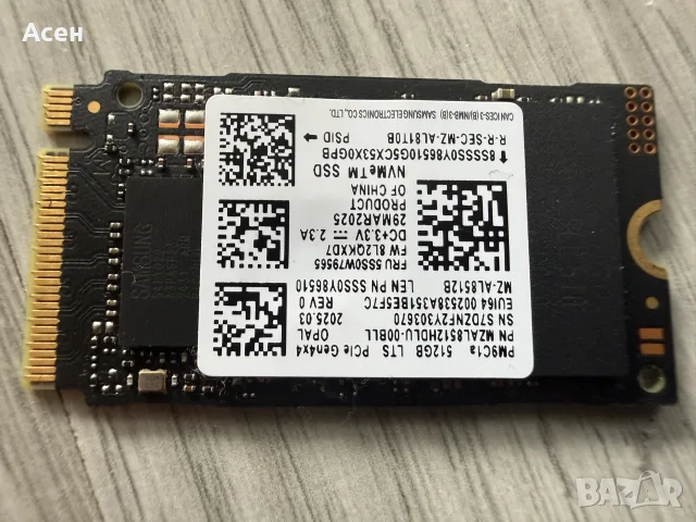SSD Samsung PM991, 512GB,