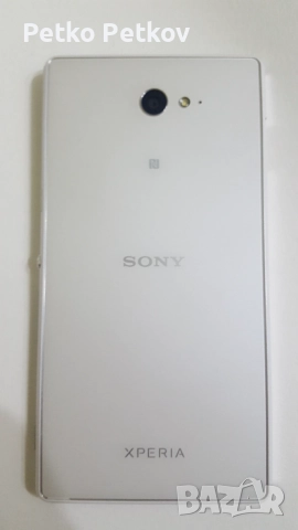 SONY xperia M2 Aqua, снимка 2 - Sony - 54814009