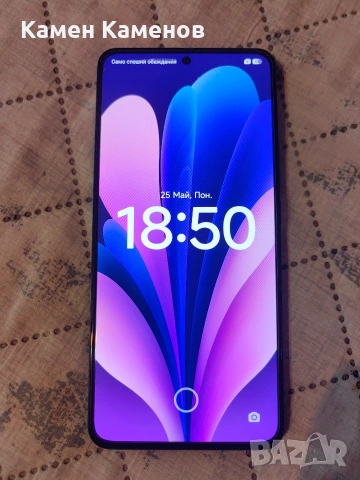 Xiaomi 12T Pro 256GB, снимка 5 - Xiaomi - 55044180