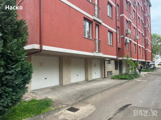 Гараж под наем. От Собственик