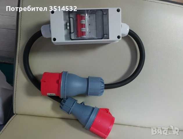 трифазен преходник от 32А към 16А