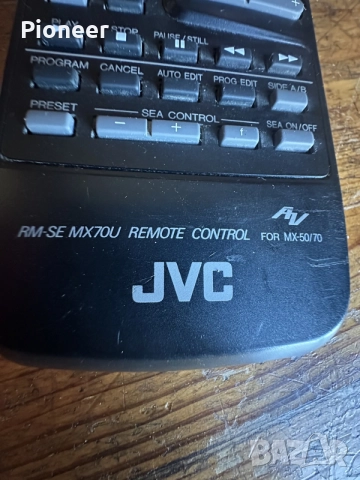 jvc-rm se mx70u, снимка 4 - Декове - 55636091