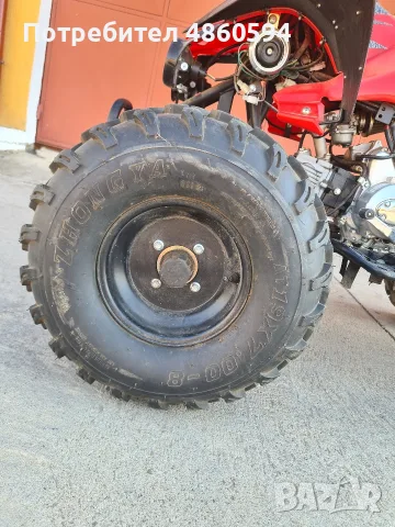 ATV Fuxin 110cc , снимка 9 - Мотоциклети и мототехника - 55605363