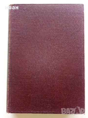 Библиотека  Златни зърна, снимка 8 - Художествена литература - 54554049