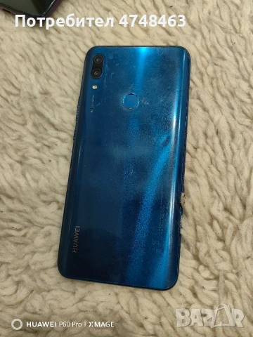huawei p smart Z 4ram 64giga zapazen raboti super , снимка 3 - Huawei - 54431192