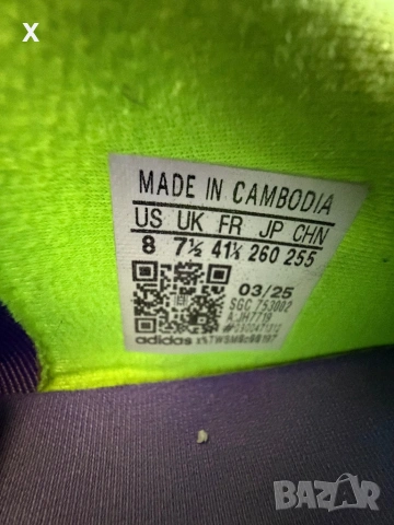 Adidas F50 League indoor purple rush, снимка 4 - Футбол - 54781841