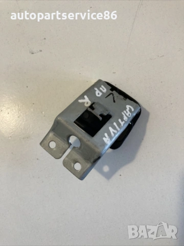 Дръжка за отваряне на предния капак за Chevrolet Captiva 2.2 VCDi (2012), снимка 2 - Части - 54630896