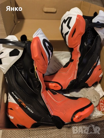 ALPINESTARS SUPERTECH R 43 номер
